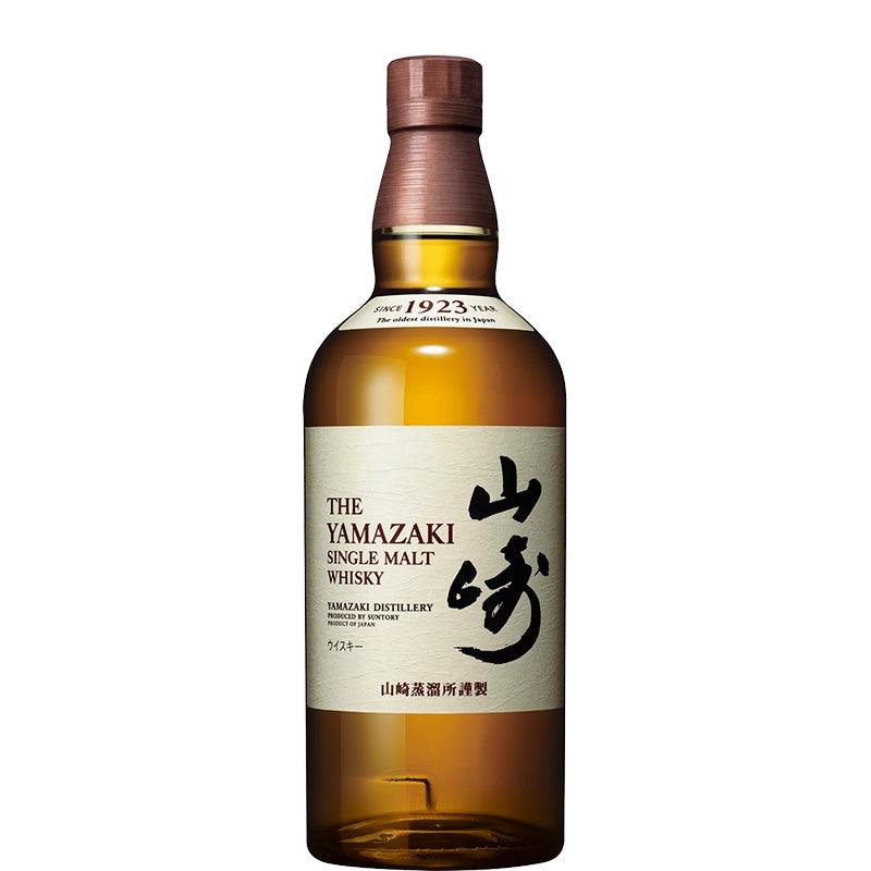 Yamazaki Distiller's Reserve